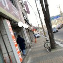 만복약국 이미지