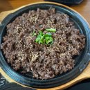 식산에너지 이미지