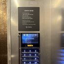 이마트24 양정태양점 | [속초 숙소] 중앙시장 근처 가성비 숙소 속초 씨크루즈호텔 스탠다드 하프오션뷰 더블룸