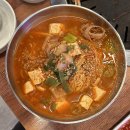 오구왕소금구이(상인점) 이미지