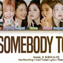 프로미스ENG