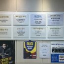 삼성신경정신과의원 이미지