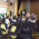 개양중학교 이미지