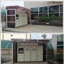 안현경로당 이미지