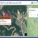 화원태양광발전소 이미지