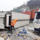 금왕(평택) 이미지