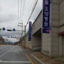 이담장례식장