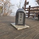 중동남부역(고가밑) | 관모산_상아산_거마산_성주산