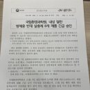 에스제이파마 이미지