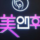 후스킨앤바디 - 부평구 | 후스킨앤바디