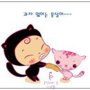 해태게임랜드 이미지