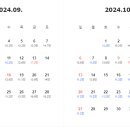 클럽이에스통영리조트 이미지