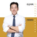 도하세무회계 이미지