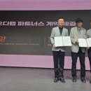 (주)에스메디칼 네이버블로그