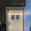 (주)하영메디칼 이미지