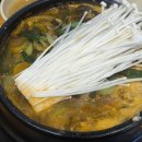 정릉실버복지센터 이미지