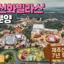 덕성부동산중개사무소 이미지