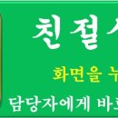 구공설운동장 이미지