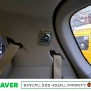 광주삼광어린이집 이미지