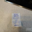 봉덕칼국수 이미지