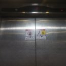 해피플러스빌딩 이미지