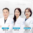 이드림치과의원 이미지