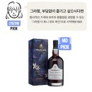 비주류상회 이미지