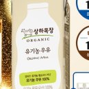 세동목장 네이버블로그