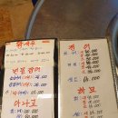 해뜰날실내포장 네이버블로그