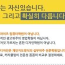 집실내건축디자인 이미지