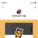 덕정뒷고기