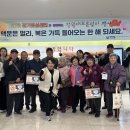 화성시남부노인복지관 경인투데이뉴스