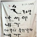 술이조아 이미지
