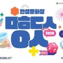 공방오늘