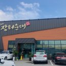 병천순대시장 화장실 이미지