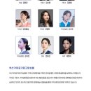 동래문화회관 대극장 이미지