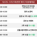 로빈 팩토리 이미지