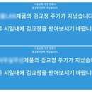 즐겨찾기 이미지