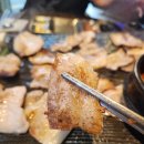 동성로삼겹살 <용삼식당> 행복세트 후기