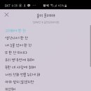 그해여름 이미지