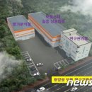 전국재활용센터 이미지