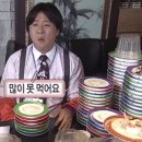 카츠한끼