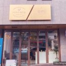 POOh테이블 네이버블로그