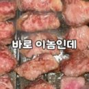 제주우대노형본점 이미지