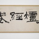 희경 이미지
