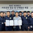 넘버원팩토리 이미지