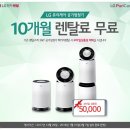 드림렌탈 이미지
