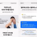 얼티밋포텐셜 | 하이드로50 얼티밋포텐셜 마라톤 러닝에너지젤 추천