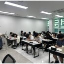 하이픈입시전문학원