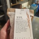 일람농장 이미지